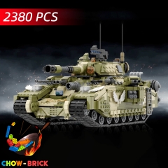 QiCai QC-L100 Star Fortress Heavy Tank QiCai QC-L100 Star Fortress Heavy Tank