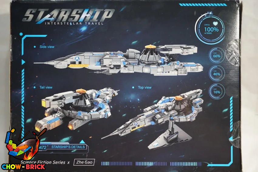 ZHEGAO QJ5472 Starship - View 2 ZHEGAO QJ5472 Starship - View 2