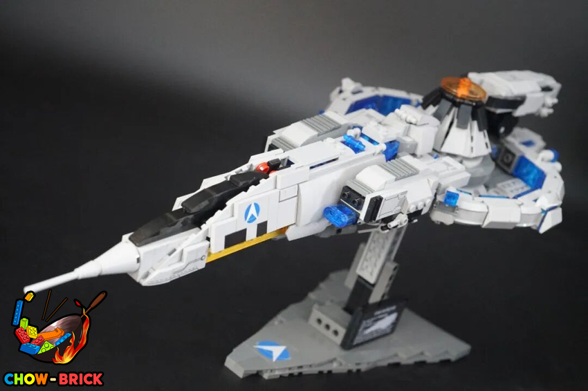ZHEGAO QJ5472 Starship - View 43 ZHEGAO QJ5472 Starship - View 43