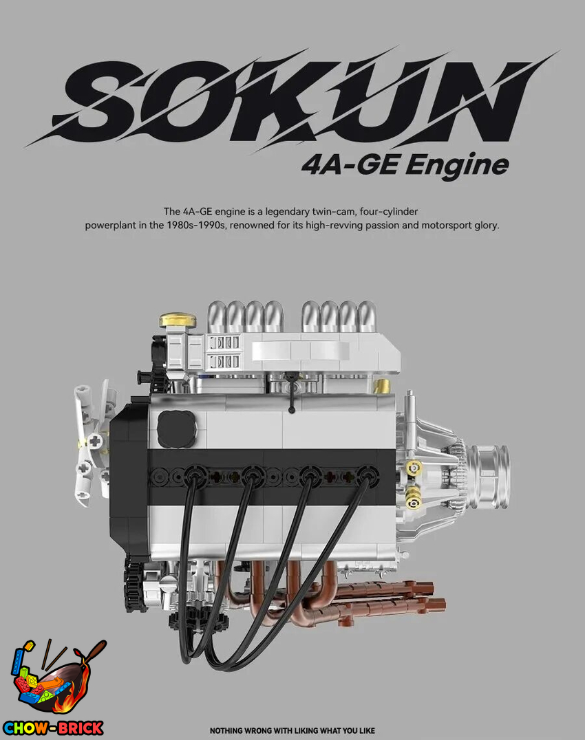 Power Block PB8868 SOKUN 4A-GE Engine w/ PF Parts - View 4 Power Block PB8868 SOKUN 4A-GE Engine w/ PF Parts - View 4