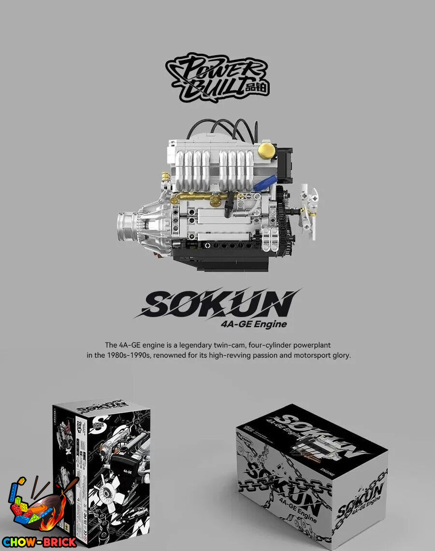 Power Block PB8868 SOKUN 4A-GE Engine Static Version - View 1 Power Block PB8868 SOKUN 4A-GE Engine Static Version - View 1