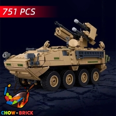 Sluban 1/35 M38-B1611 M1126-S Stryker Armored Vehicle 4 In 1 Sluban 1/35 M38-B1611 M1126-S Stryker Armored Vehicle 4 In 1