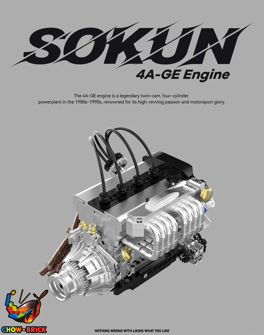 Power Block PB8868 SOKUN 4A-GE Engine w/ PF Parts - View 3 Power Block PB8868 SOKUN 4A-GE Engine w/ PF Parts - View 3