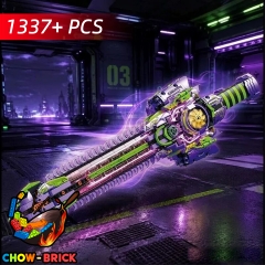 MJ 13160 ZiXiao Light Sword w/ Lights MJ 13160 ZiXiao Light Sword w/ Lights