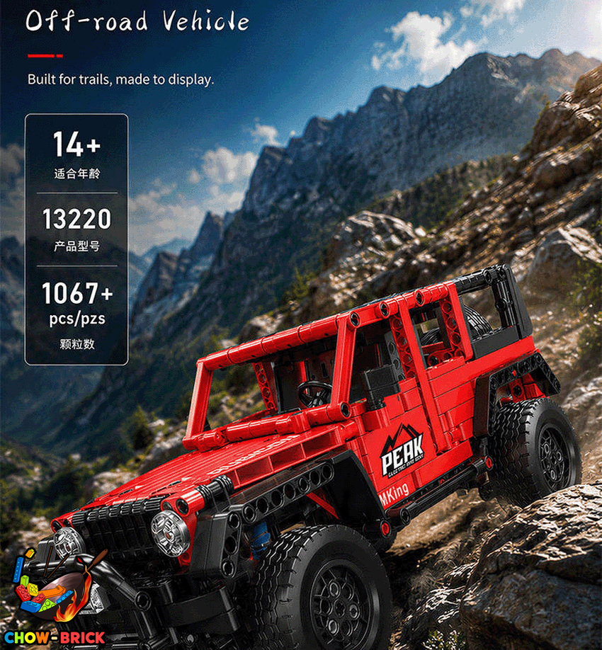 Mould King 13220 Off-Road Vehicle w/ PF Parts - View 1 Mould King 13220 Off-Road Vehicle w/ PF Parts - View 1