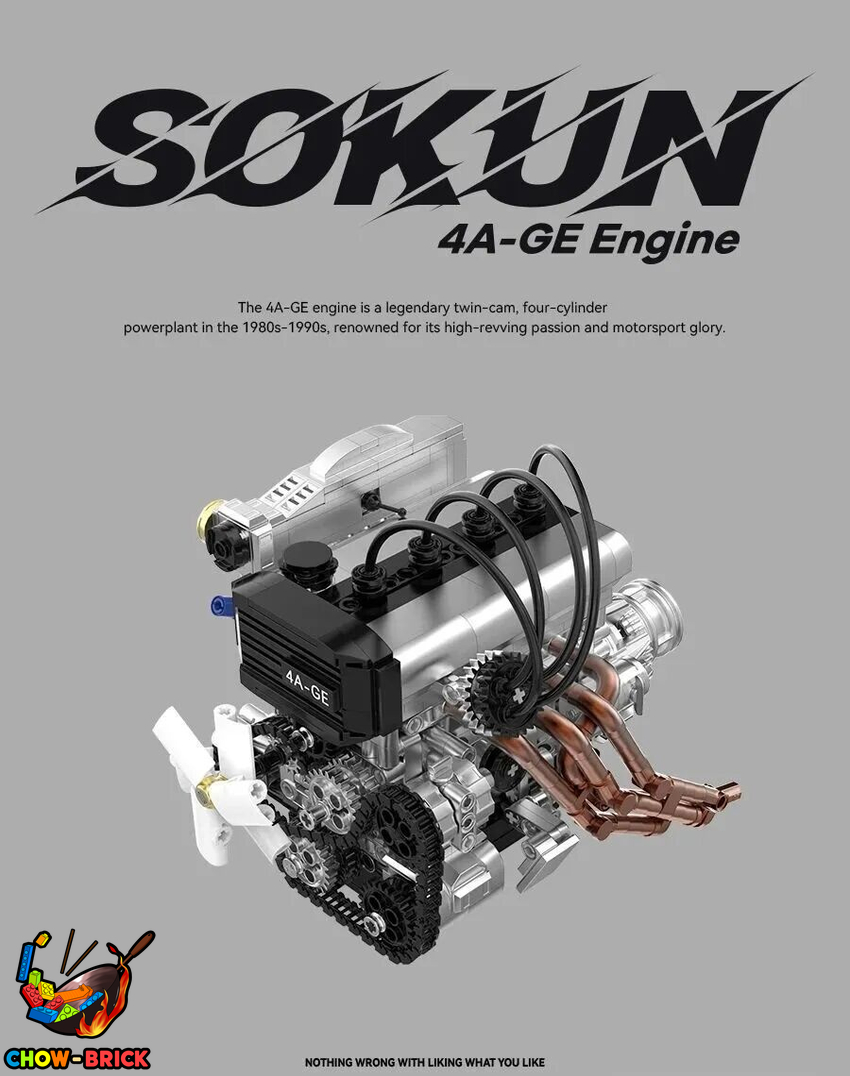 Power Block PB8868 SOKUN 4A-GE Engine Static Version - View 2 Power Block PB8868 SOKUN 4A-GE Engine Static Version - View 2