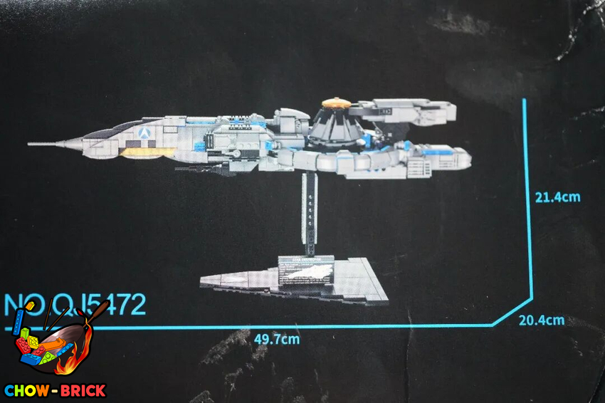 ZHEGAO QJ5472 Starship - View 3 ZHEGAO QJ5472 Starship - View 3
