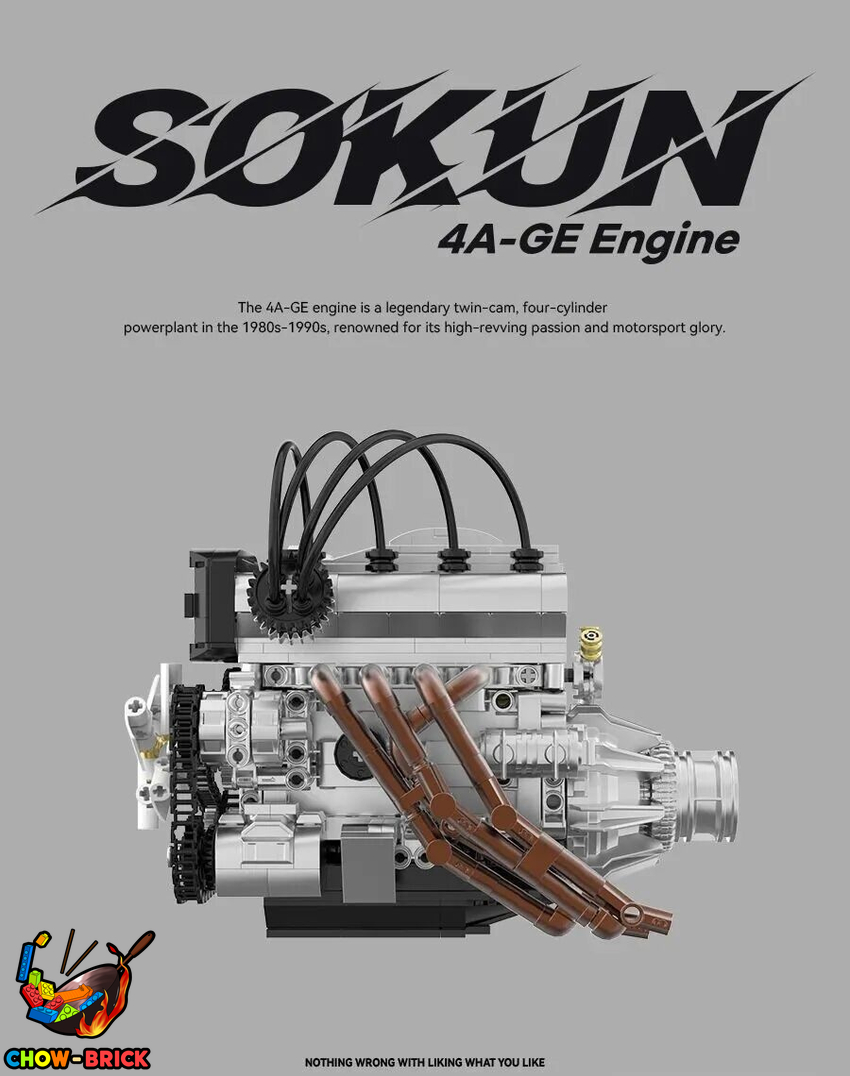 Power Block PB8868 SOKUN 4A-GE Engine w/ PF Parts - View 5 Power Block PB8868 SOKUN 4A-GE Engine w/ PF Parts - View 5