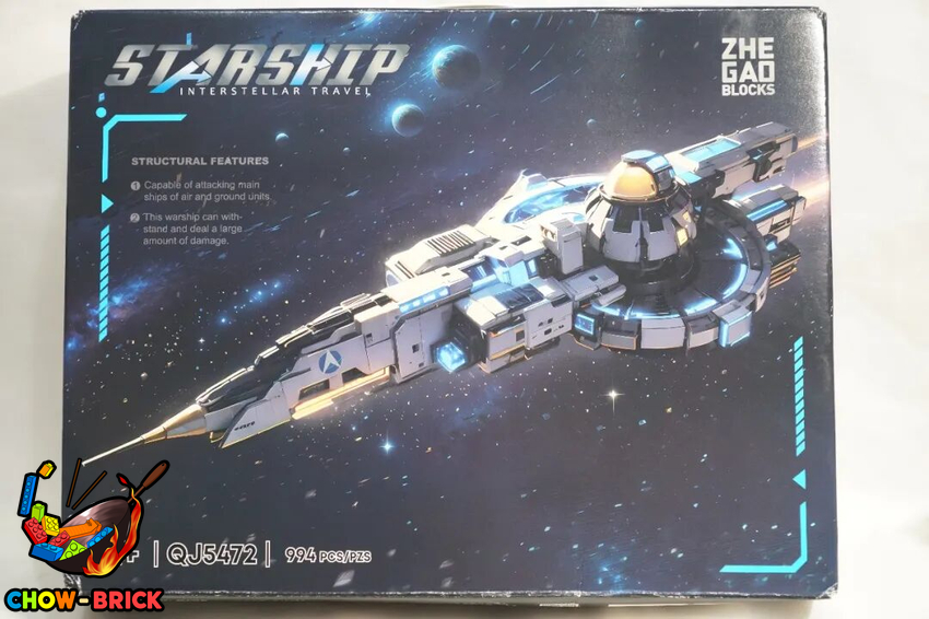 ZHEGAO QJ5472 Starship - View 1 ZHEGAO QJ5472 Starship - View 1