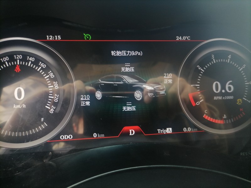 UPSZTEC 12.3 inch Car Digital Dashboard Display Screen LCD Speedometer LINUX Instrument Cluster For infiniti Q70 2013-2019