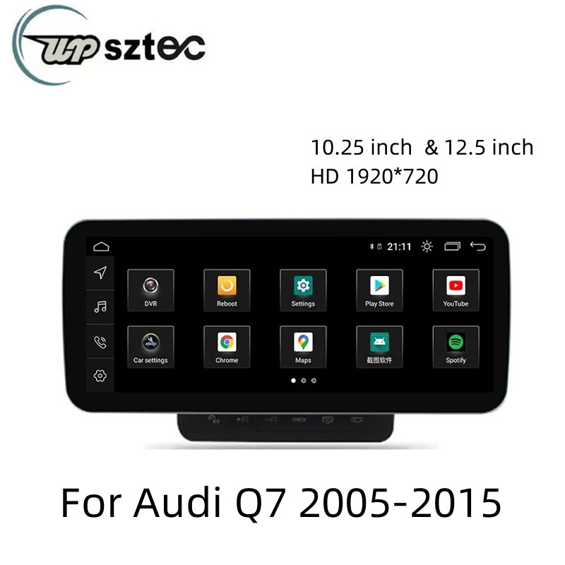Android 13 Qualcomm 662 For Audi Q7 2005-2015 MMI 2G 3G GPS Car Multimedia Player Navigation Auto Radio Stereo DSP WIFI