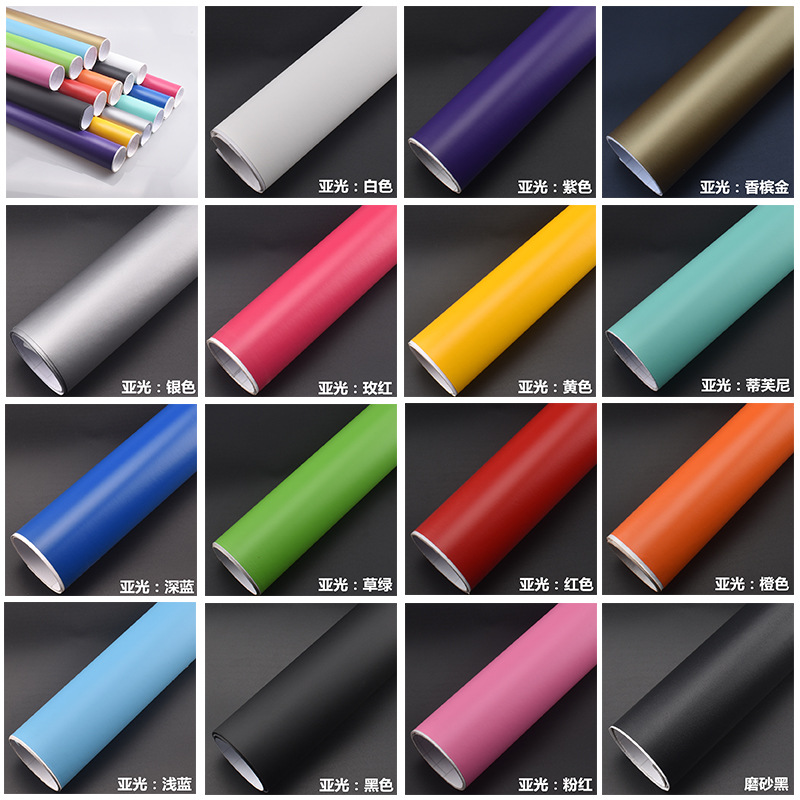 UPSZTEC Car color changing film modified body decorative film full car color changing film matte black roof film color film