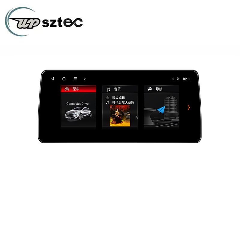 UPSZTEC  HD Touch-Screen Android Navigation System | GPS | BT | Wifi | Camera | CarPlay | For BMW 5 series F07 GT NBT CIC 13-17Y