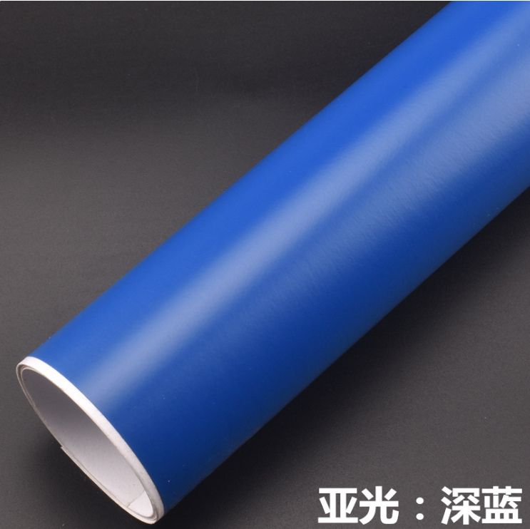 UPSZTEC Car color changing film modified body decorative film full car color changing film matte black roof film color film