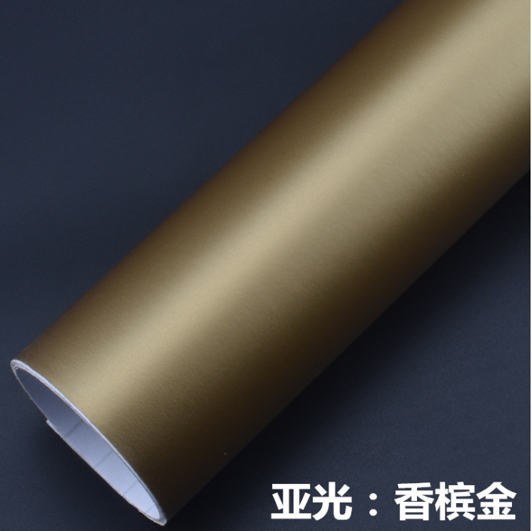 UPSZTEC Car color changing film modified body decorative film full car color changing film matte black roof film color film