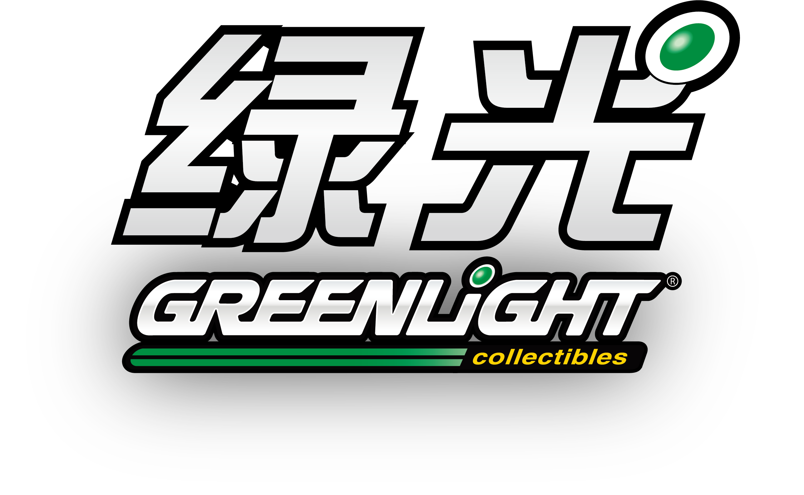 绿光-中文官方网站