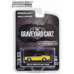 1:64 Hollywood Series 40 - Graveyard Carz (2012-Current TV Series) - 1970 Plymouth AAR 'Cuda (Season 3 - AAR You Ready For This) Solid Pack