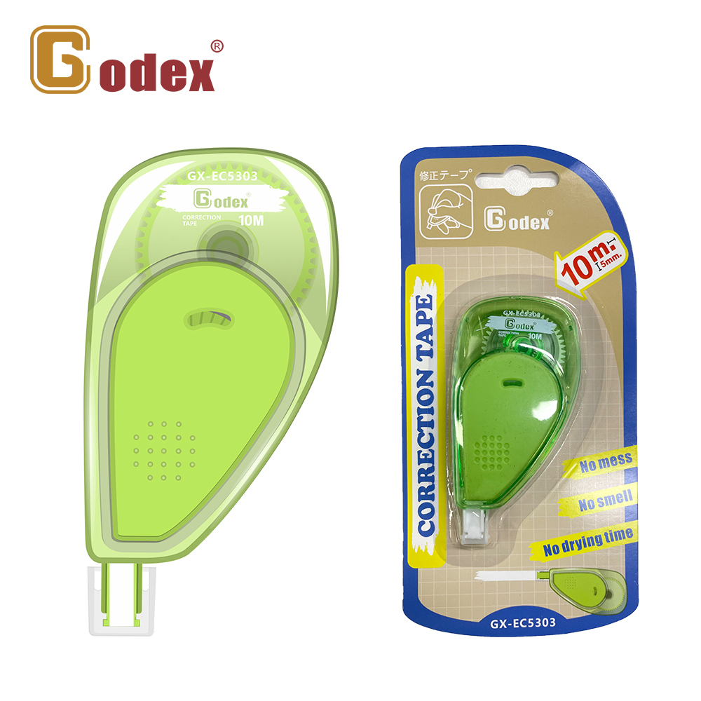 Godex塗改機(GX-EC5303)