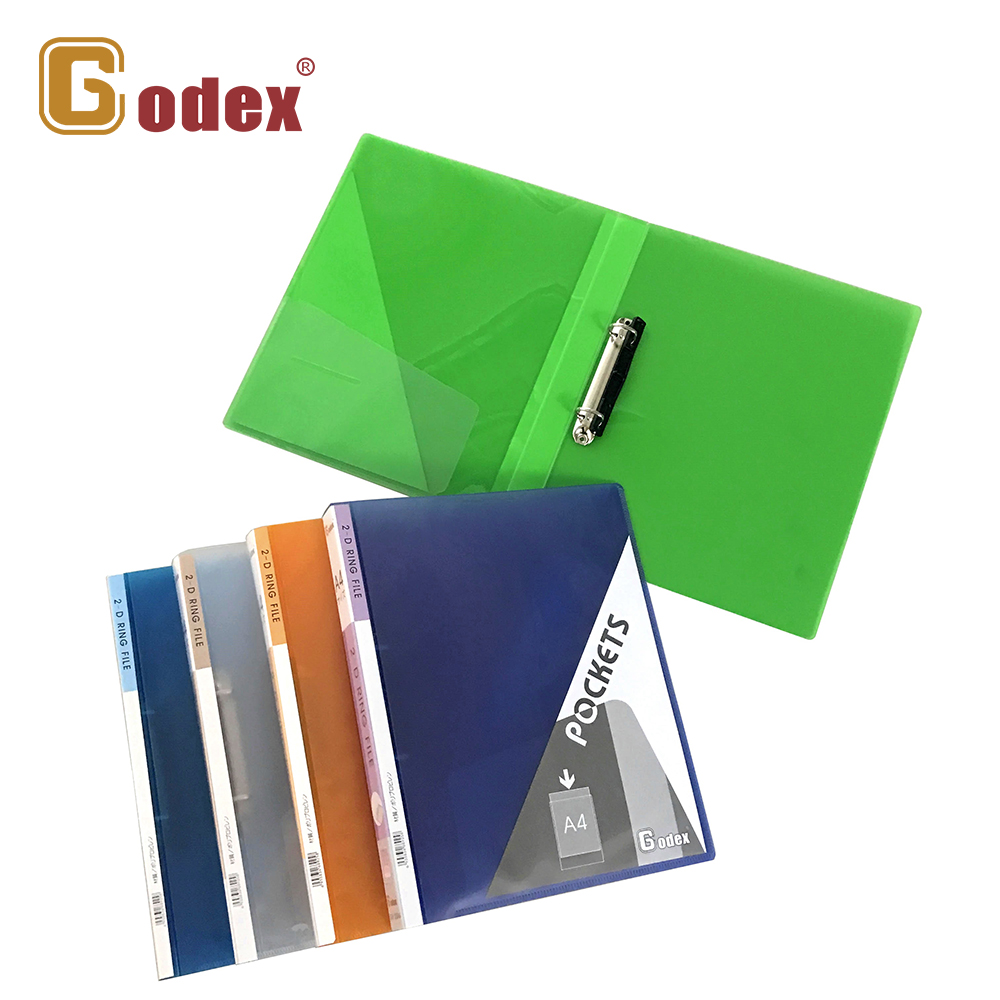Godex兩孔D型透明文件夾 (可插封面)