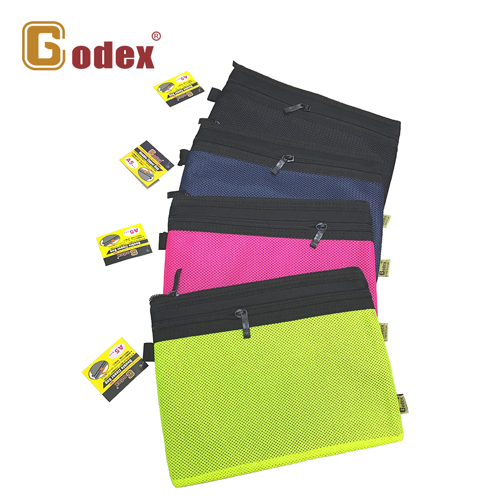 Godex雙拉鏈多功能海棉文件袋