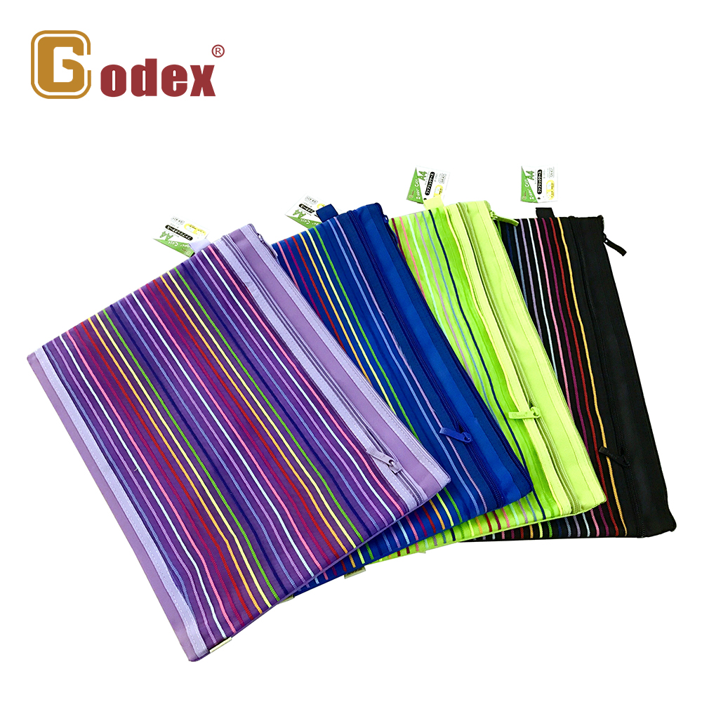 Godex雙拉鏈彩虹文件袋