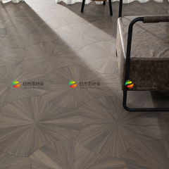 Lotus Leaf Parquet Flooring