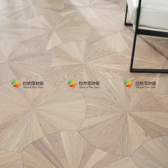 Lotus Leaf Parquet Flooring