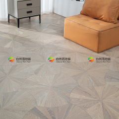 Lotus Leaf Parquet Flooring