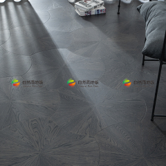 Lotus Leaf Parquet Flooring