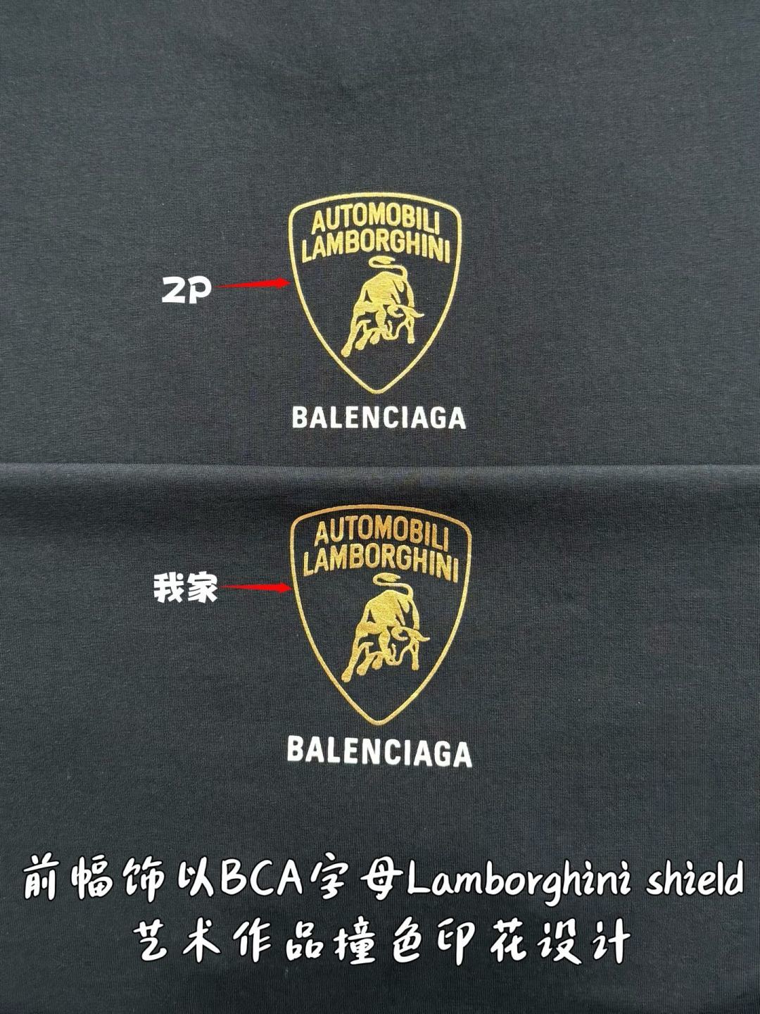 Balenciaga蘭博基尼聯名T恤刺繡真假對比圖