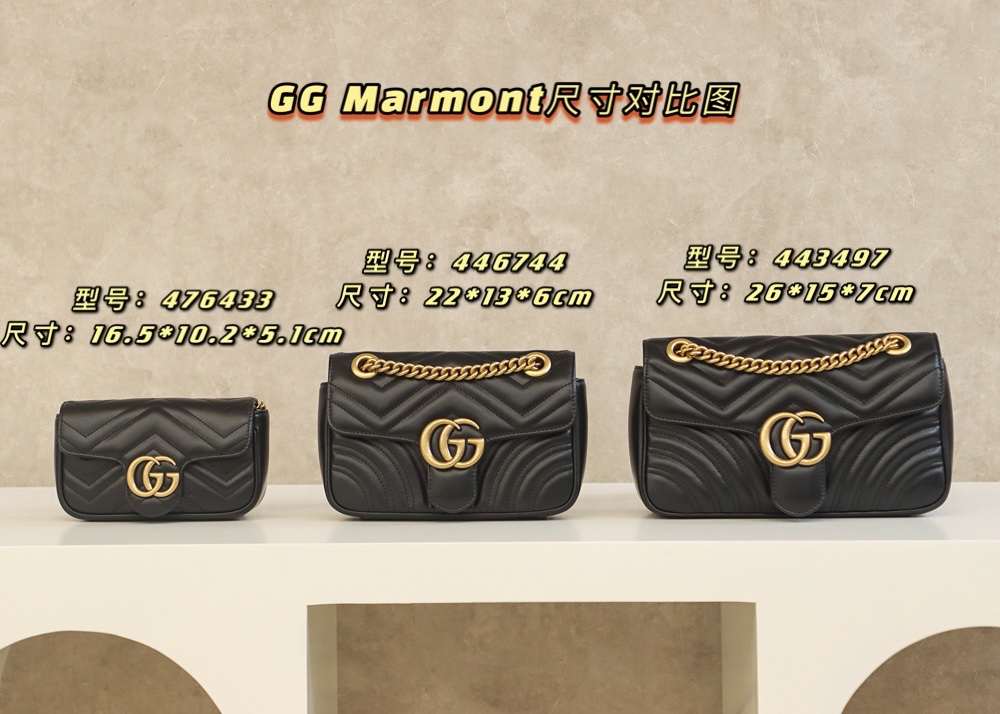Gucci GG Marmont 鏈條包 黑色 尺寸圖