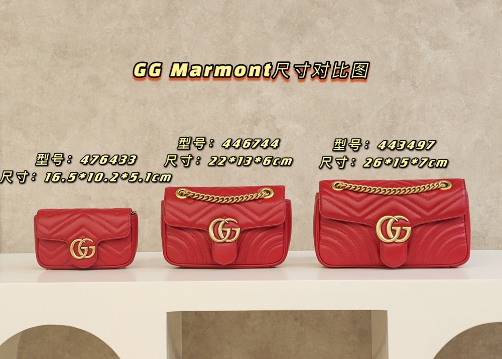 Gucci GG Marmont 鏈條包 紅色 尺寸圖