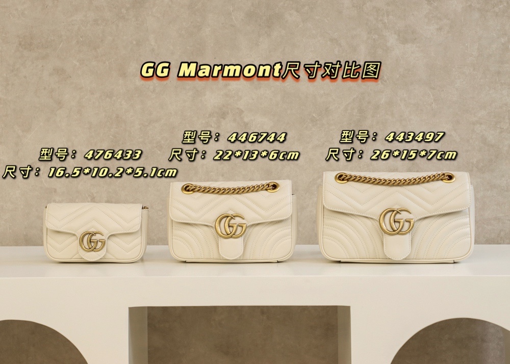 Gucci GG Marmont 鏈條包 白色 尺寸圖