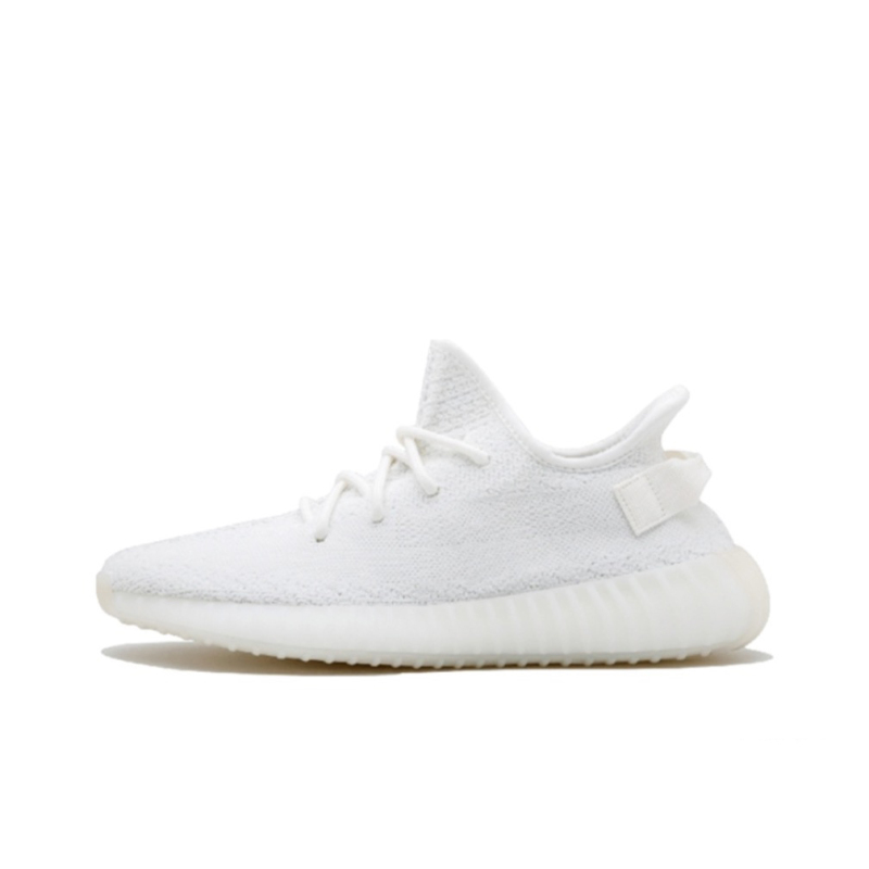 adidas originals Yeezy boost 350 (All white)