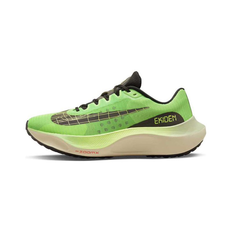 Nike Zoom fly 5 "green"