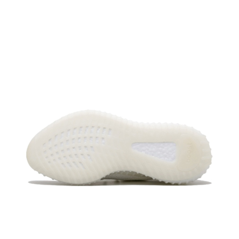 adidas originals Yeezy boost 350 (All white)