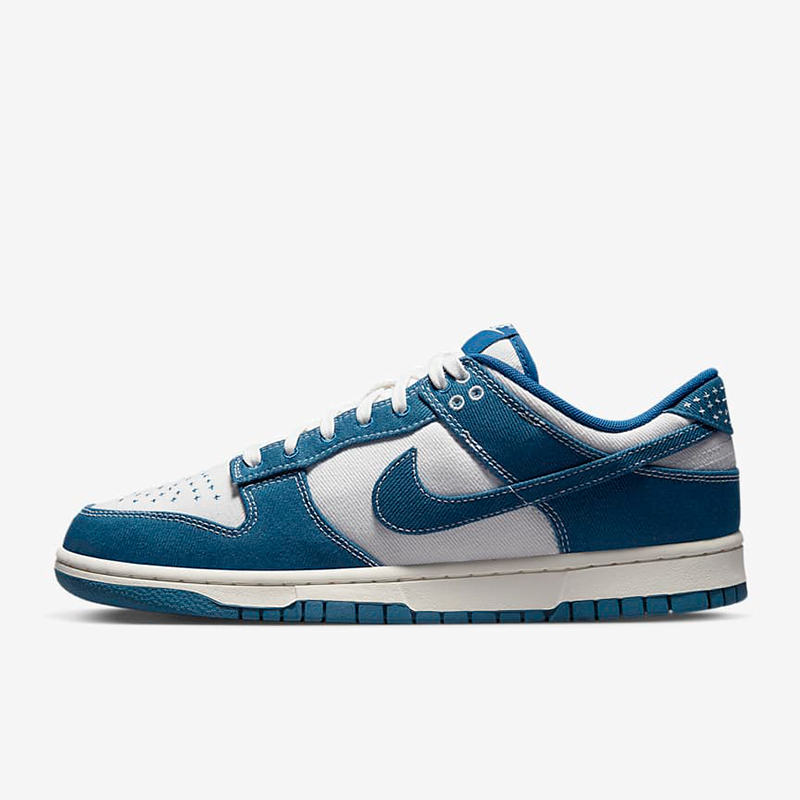 Nike Dunk Low Retro SE