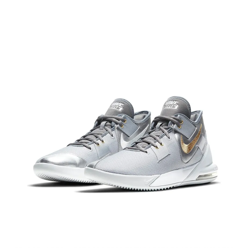 Nike Air Max Impact 2 "Silver gold"