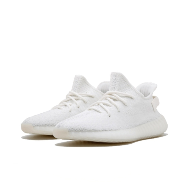 adidas originals Yeezy boost 350 (All white)