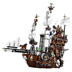 MetalBeard's Sea Cow Movie & Game compatible 70810