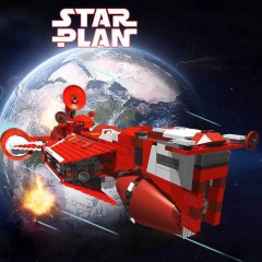 Republic Cruiser Star Wars Movie & Games 7665