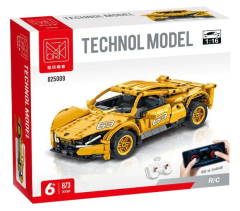 MORK 025009 Aventador SVJ63 (R/C)