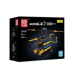 Mould King Technic Vehicl Coaxial Counter Rotating Helicopter 274 PCS block toys 24048