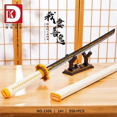 DK Creator Movie kimetsu no yaiba Sun Blade 956 PCS block toys 1506