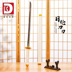 DK Creator Movie kimetsu no yaiba Sun Blade 956 PCS block toys 1506