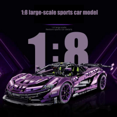 GULY Technic Car P1 hypercar 1:8 3224PCS block toys 10617