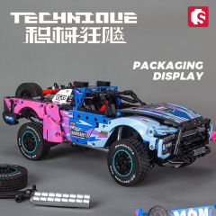 SEMBO Technic Car Expedition Off-road Vehicle 1341 PCS block toys 715006