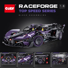 GULY Technic Car Purple Bugatti Sports Car 3320PCS block toys 10643