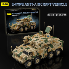12GO Military Vehicl 625E Anti-aircraft Vehicle 2558PCS block toys 96010