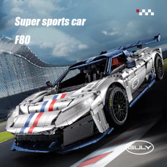 GULY Technic Car Sports Car F80 3998PCS block toys 10656